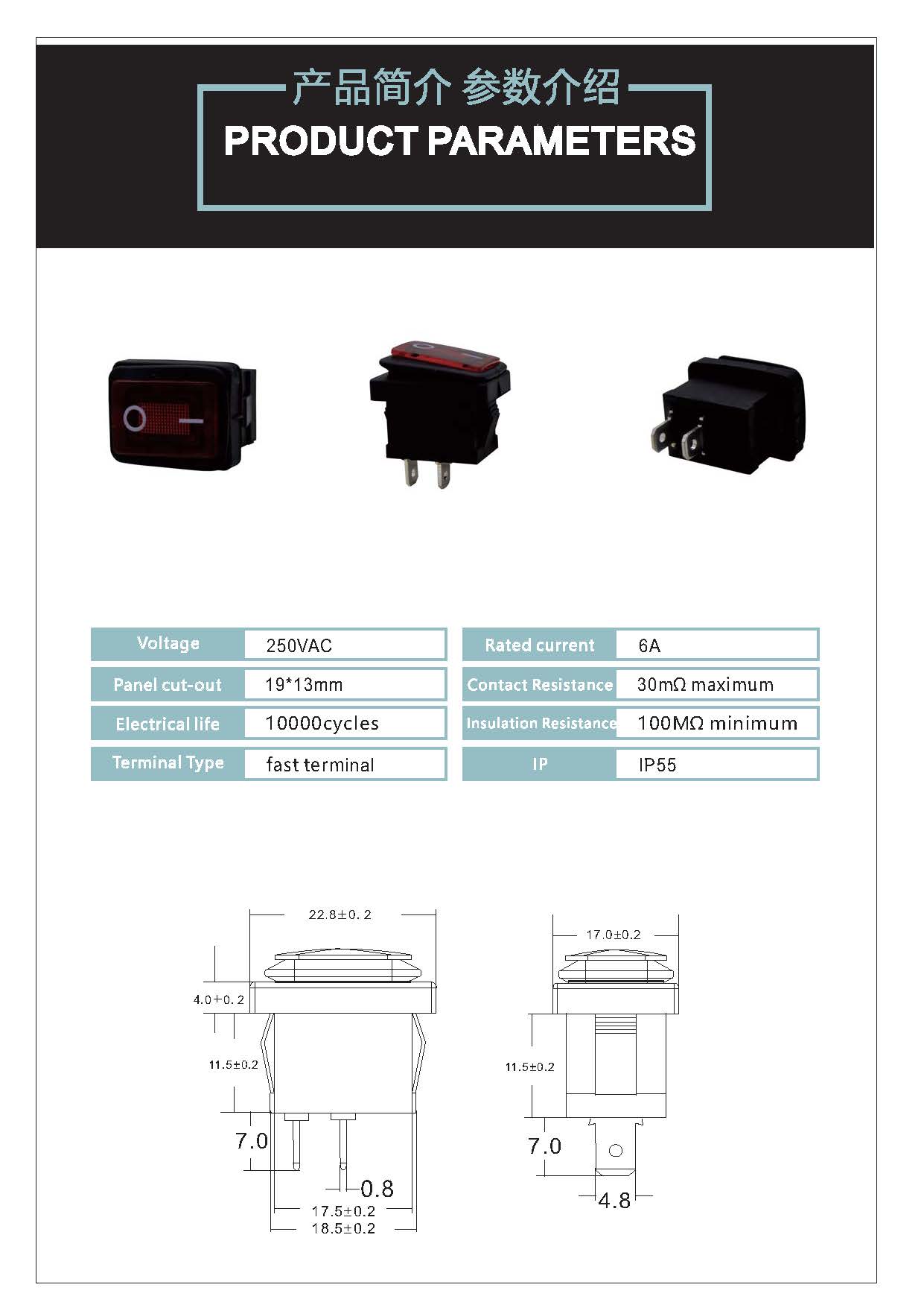 Rocker Switch - Buy Rocker Switch Product on http://www.kara-electronic ...
